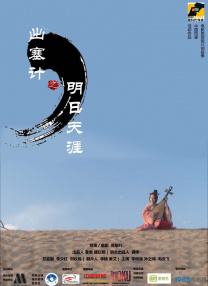国产精品91久久久